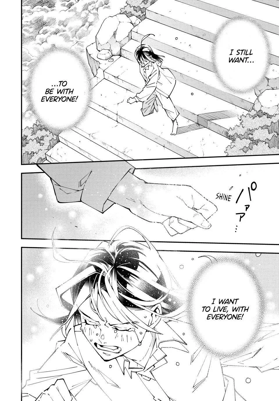 The Exorcist and the Shikigami of the Twelve Heavenly Generals in Another World Chapter 170 – Page 18
