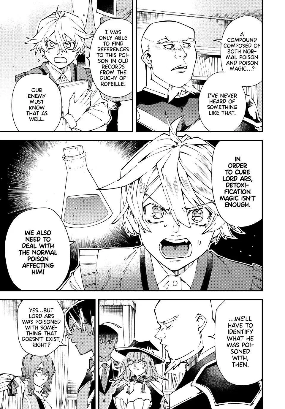 The Exorcist and the Shikigami of the Twelve Heavenly Generals in Another World Chapter 169 – Page 3