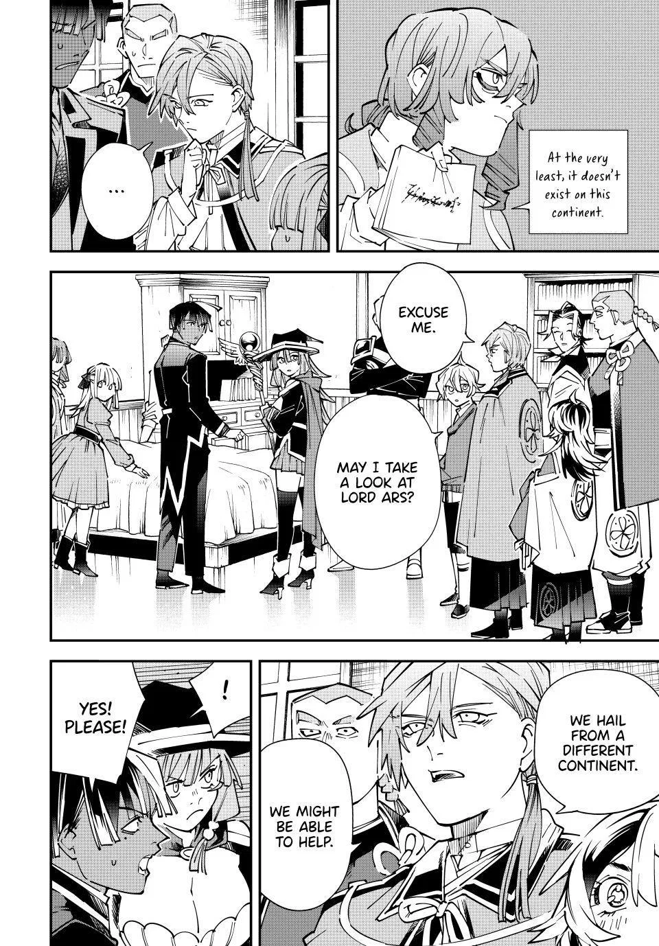 The Exorcist and the Shikigami of the Twelve Heavenly Generals in Another World Chapter 169 – Page 4