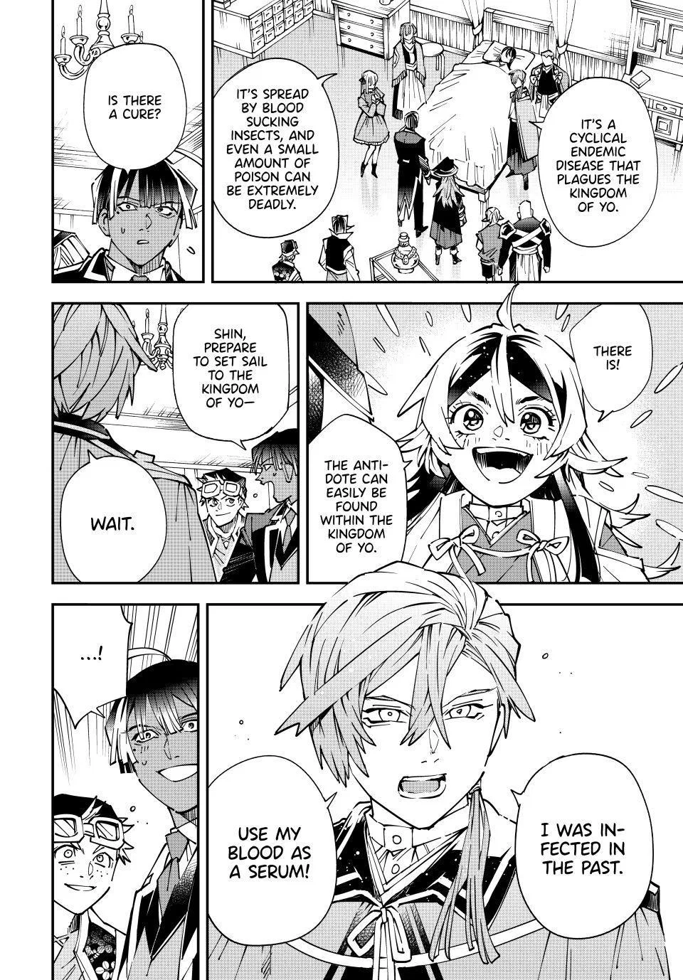 The Exorcist and the Shikigami of the Twelve Heavenly Generals in Another World Chapter 169 – Page 6