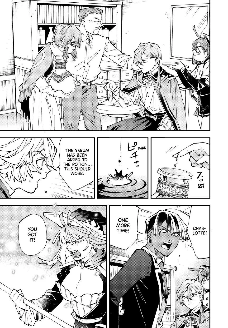 The Exorcist and the Shikigami of the Twelve Heavenly Generals in Another World Chapter 169 – Page 7