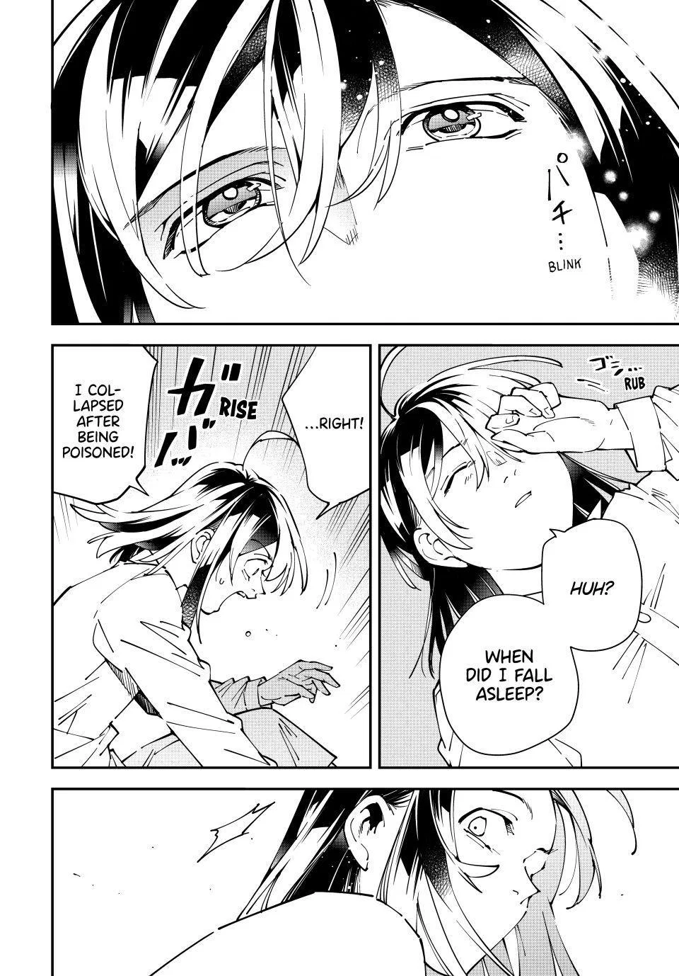 The Exorcist and the Shikigami of the Twelve Heavenly Generals in Another World Chapter 169 – Page 10