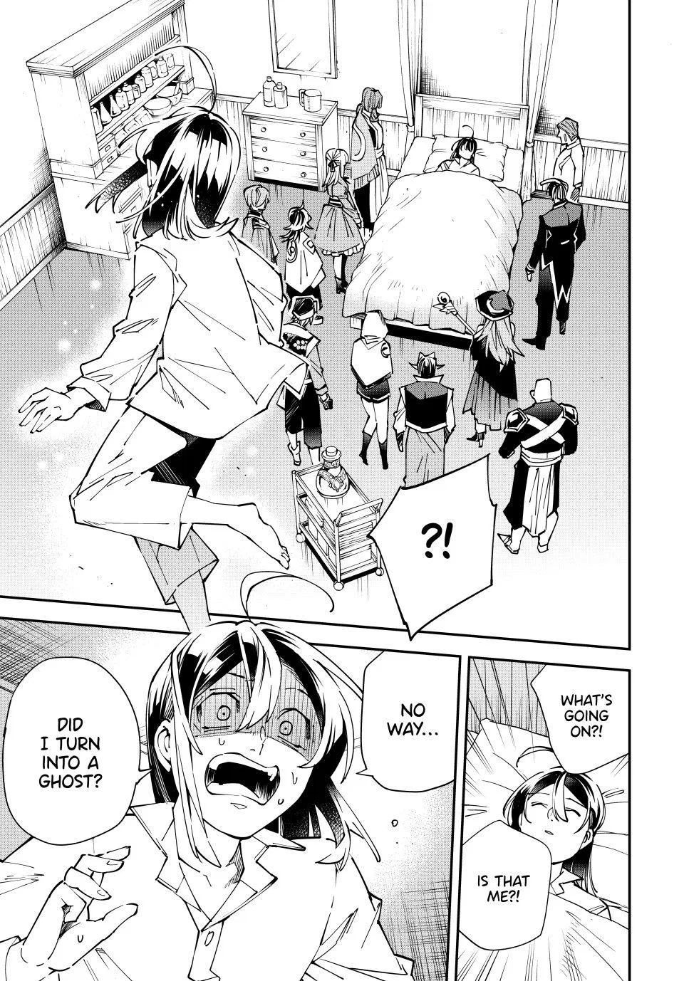 The Exorcist and the Shikigami of the Twelve Heavenly Generals in Another World Chapter 169 – Page 11