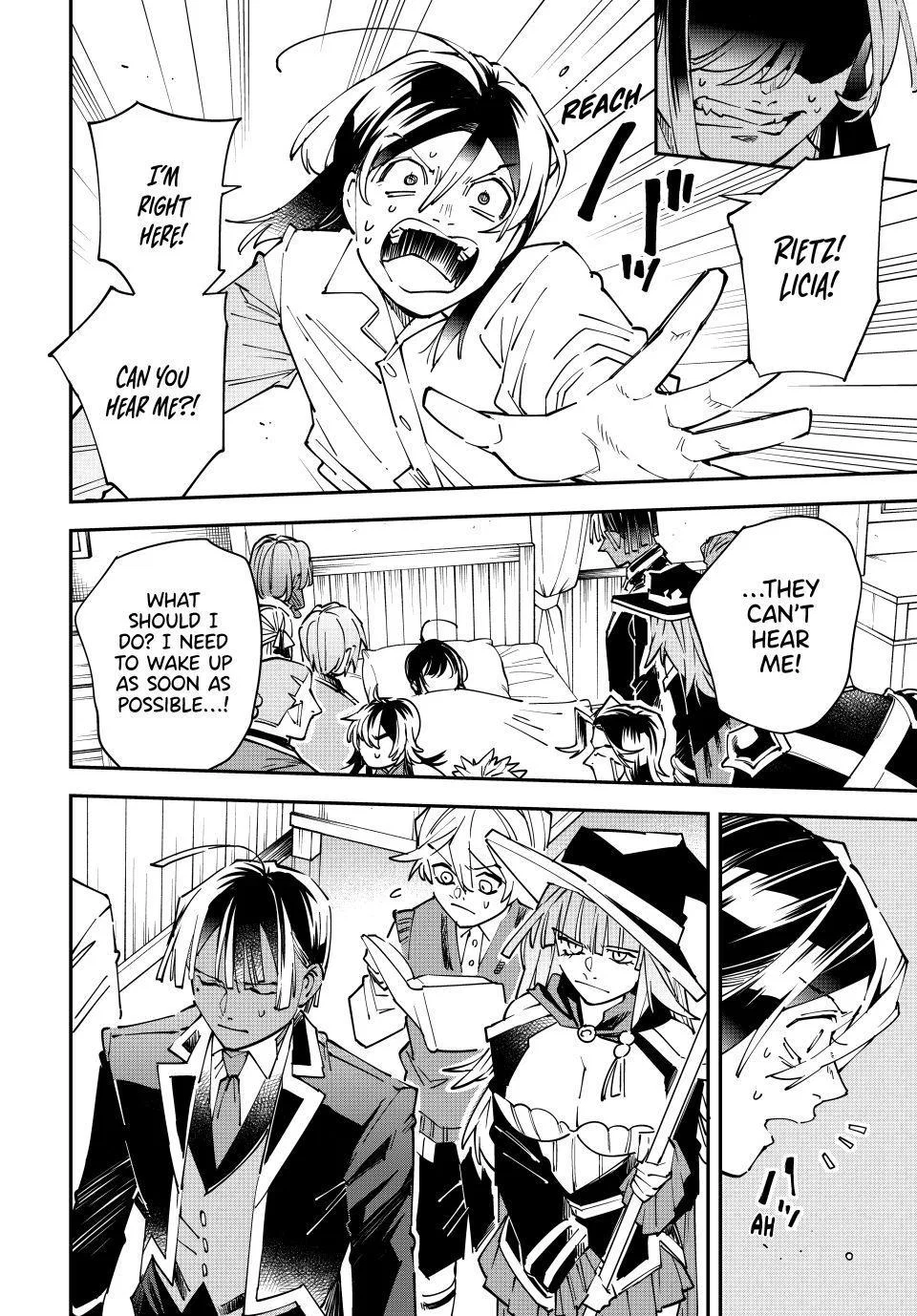 The Exorcist and the Shikigami of the Twelve Heavenly Generals in Another World Chapter 169 – Page 12
