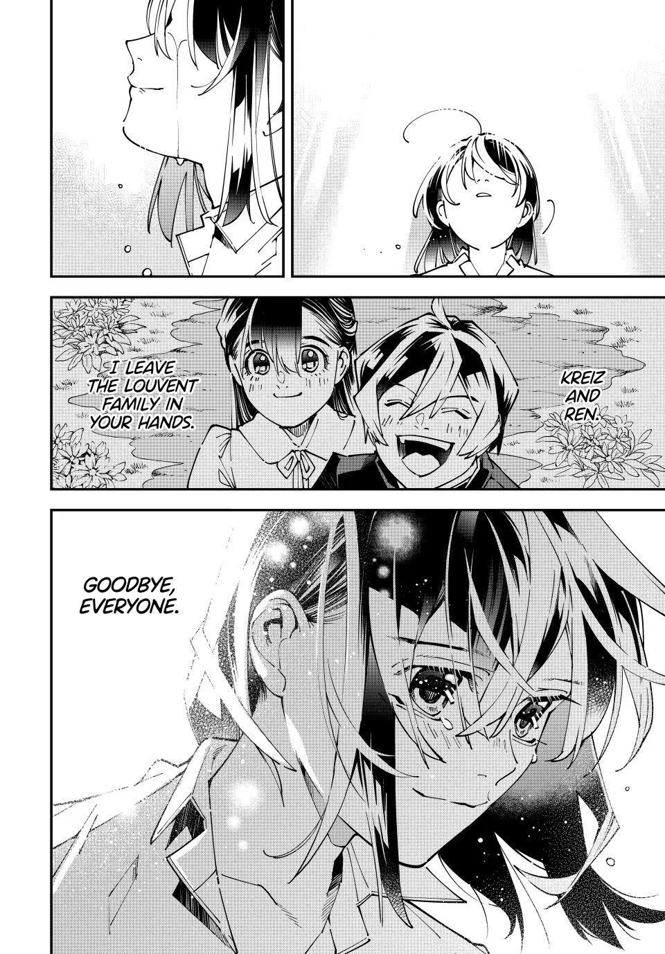 The Exorcist and the Shikigami of the Twelve Heavenly Generals in Another World Chapter 169 – Page 18