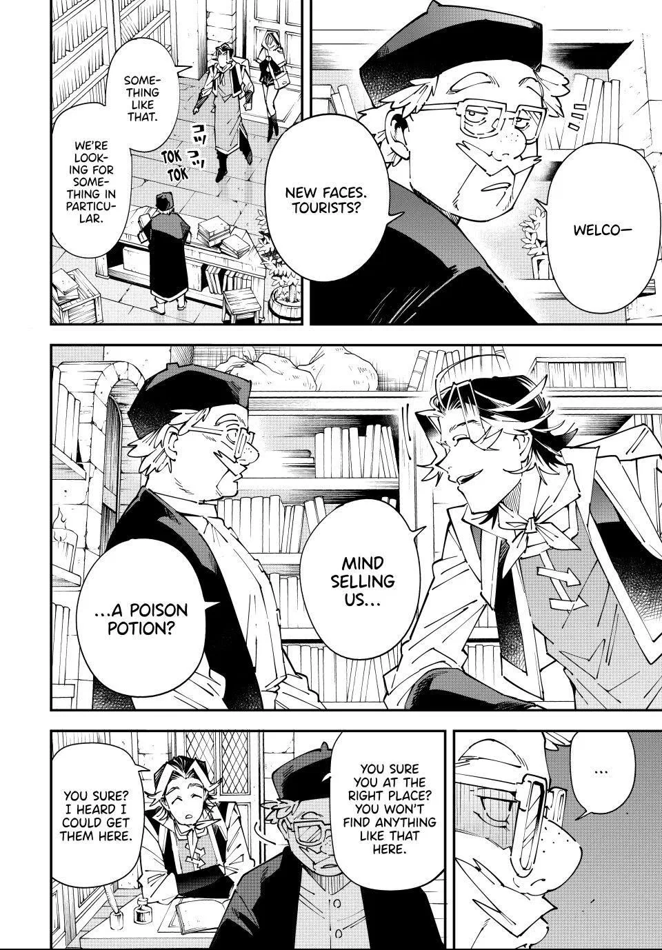 The Exorcist and the Shikigami of the Twelve Heavenly Generals in Another World Chapter 168 – Page 4