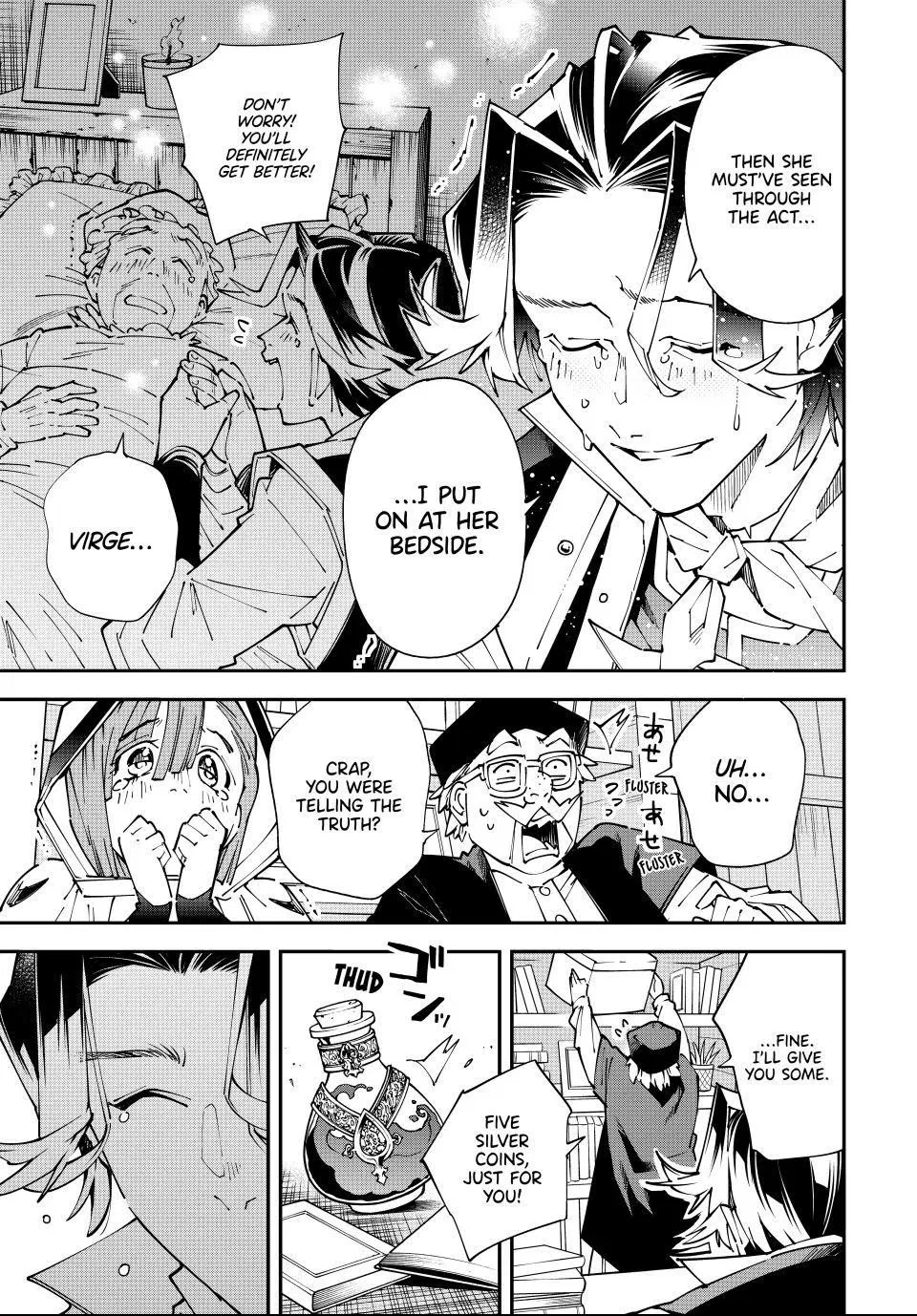 The Exorcist and the Shikigami of the Twelve Heavenly Generals in Another World Chapter 168 – Page 7