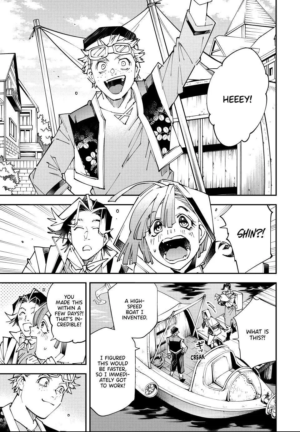 The Exorcist and the Shikigami of the Twelve Heavenly Generals in Another World Chapter 168 – Page 9