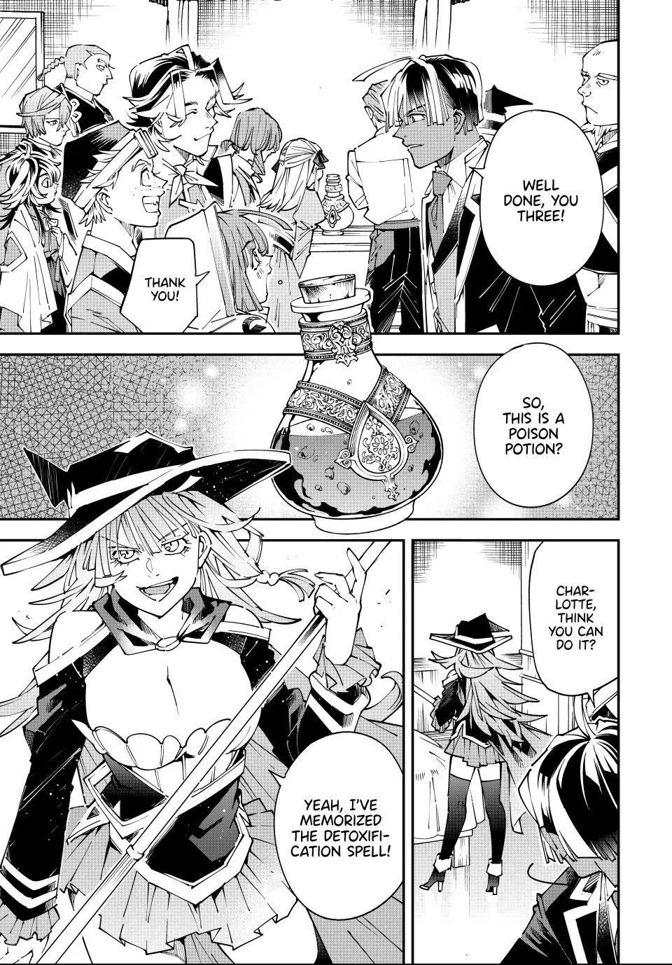 The Exorcist and the Shikigami of the Twelve Heavenly Generals in Another World Chapter 168 – Page 13