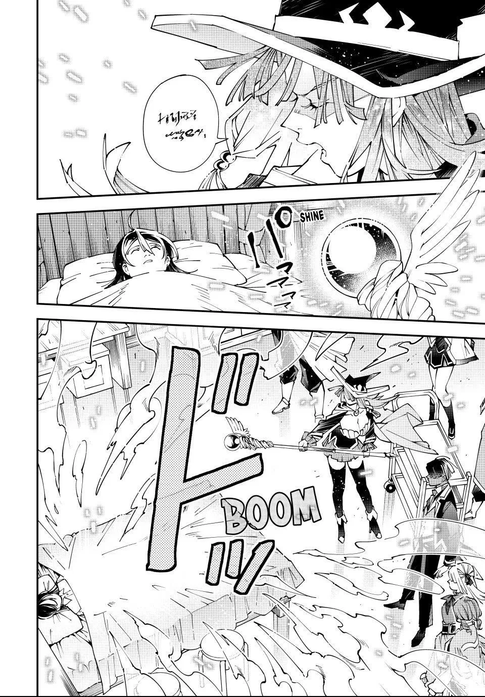 The Exorcist and the Shikigami of the Twelve Heavenly Generals in Another World Chapter 168 – Page 14