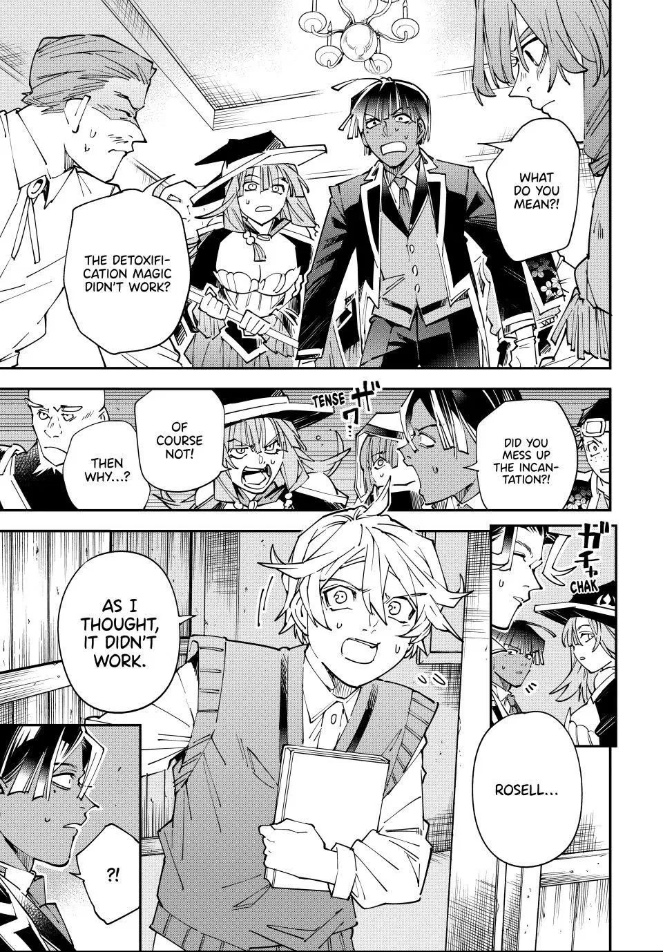 The Exorcist and the Shikigami of the Twelve Heavenly Generals in Another World Chapter 168 – Page 17