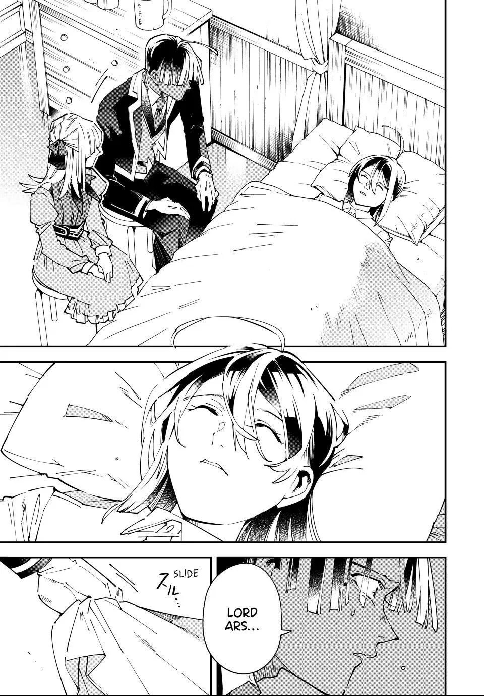 The Exorcist and the Shikigami of the Twelve Heavenly Generals in Another World Chapter 167 – Page 13