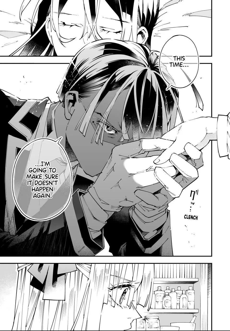 The Exorcist and the Shikigami of the Twelve Heavenly Generals in Another World Chapter 167 – Page 17