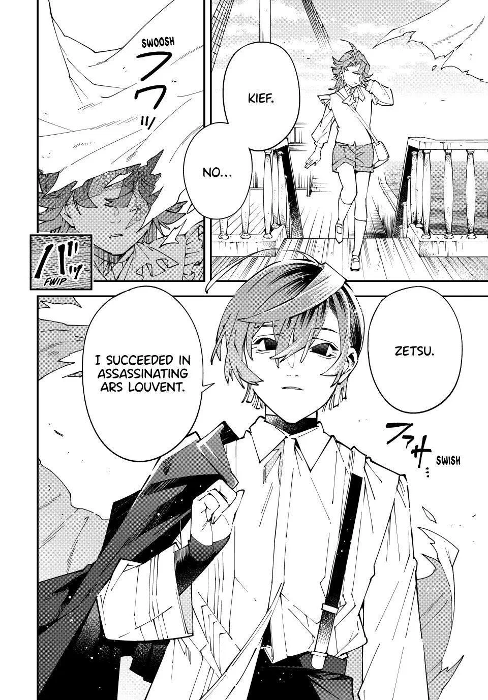 The Exorcist and the Shikigami of the Twelve Heavenly Generals in Another World Chapter 166 – Page 2