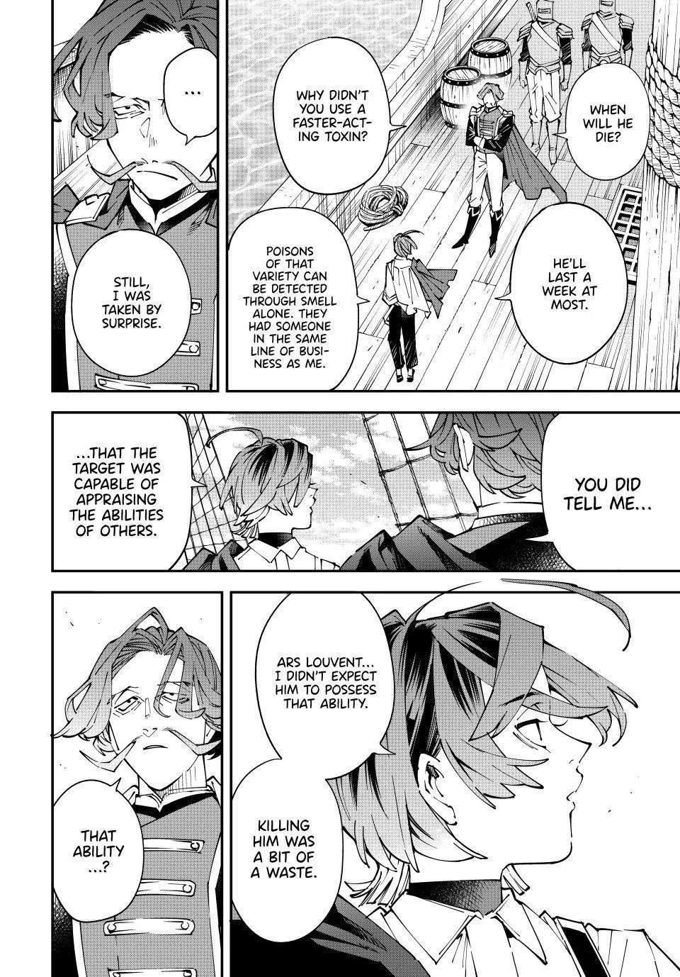 The Exorcist and the Shikigami of the Twelve Heavenly Generals in Another World Chapter 166 – Page 4