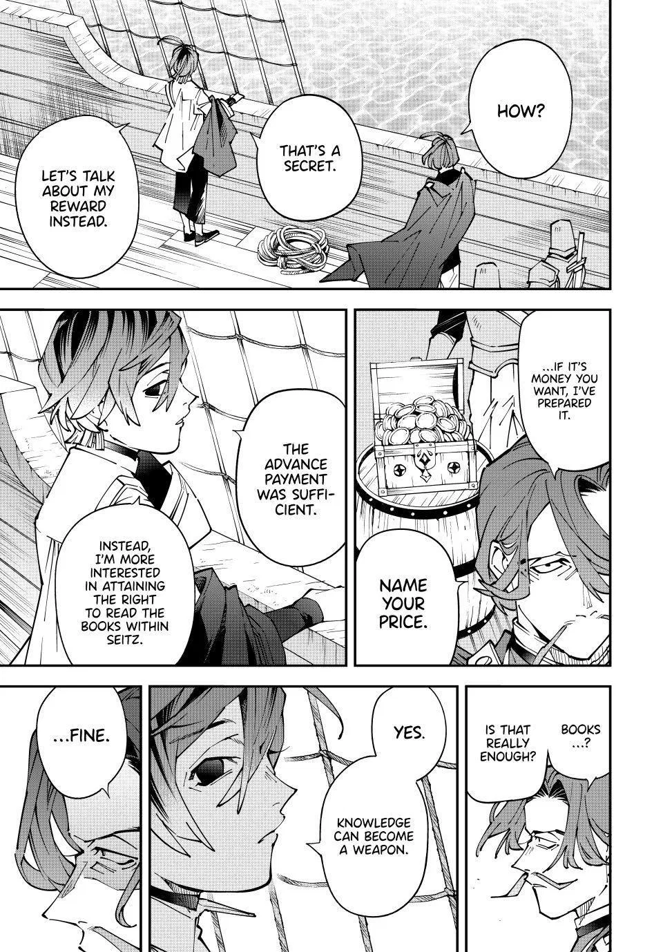The Exorcist and the Shikigami of the Twelve Heavenly Generals in Another World Chapter 166 – Page 7