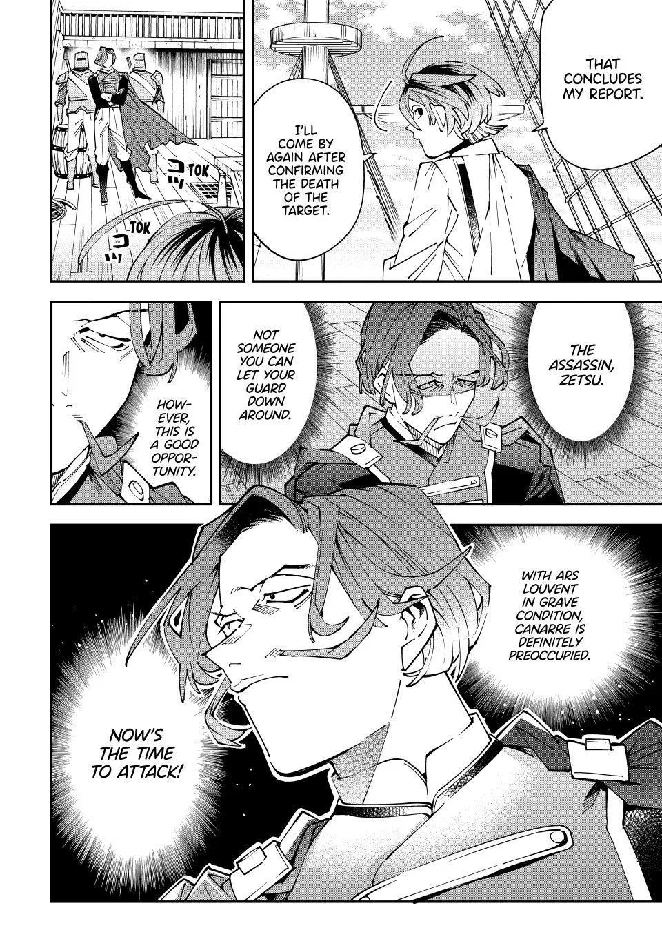 The Exorcist and the Shikigami of the Twelve Heavenly Generals in Another World Chapter 166 – Page 8