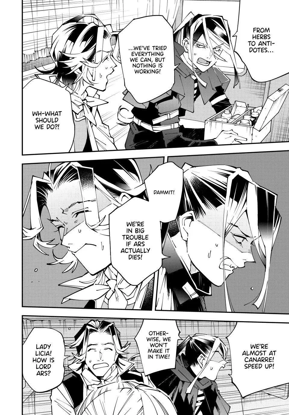 The Exorcist and the Shikigami of the Twelve Heavenly Generals in Another World Chapter 166 – Page 10