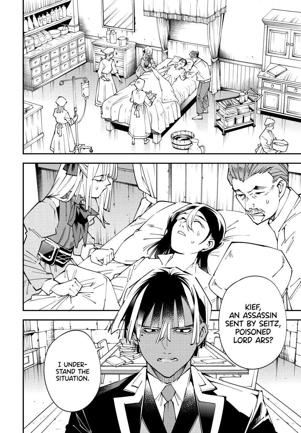 The Exorcist and the Shikigami of the Twelve Heavenly Generals in Another World Chapter 166 – Page 16
