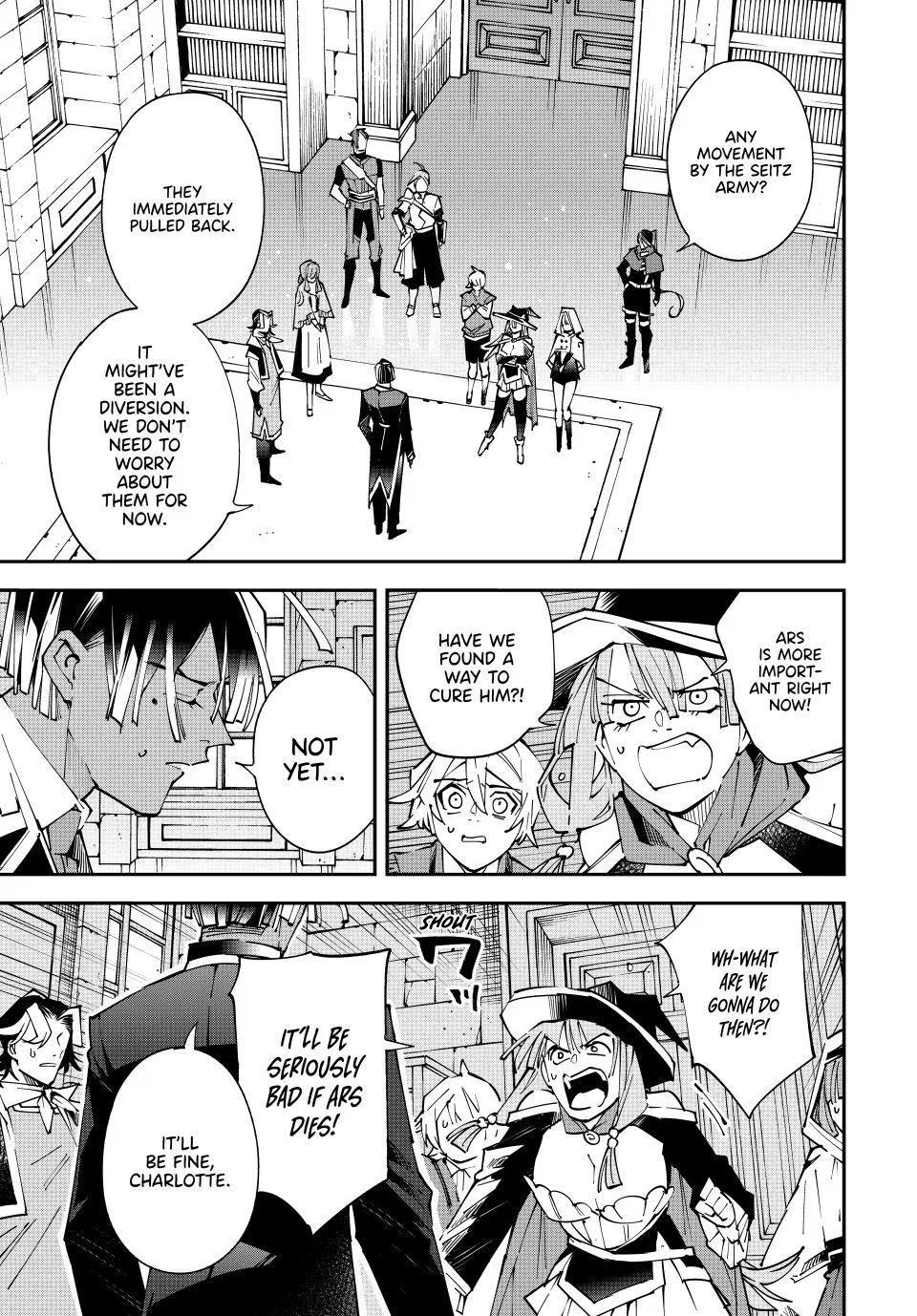 The Exorcist and the Shikigami of the Twelve Heavenly Generals in Another World Chapter 166 – Page 17