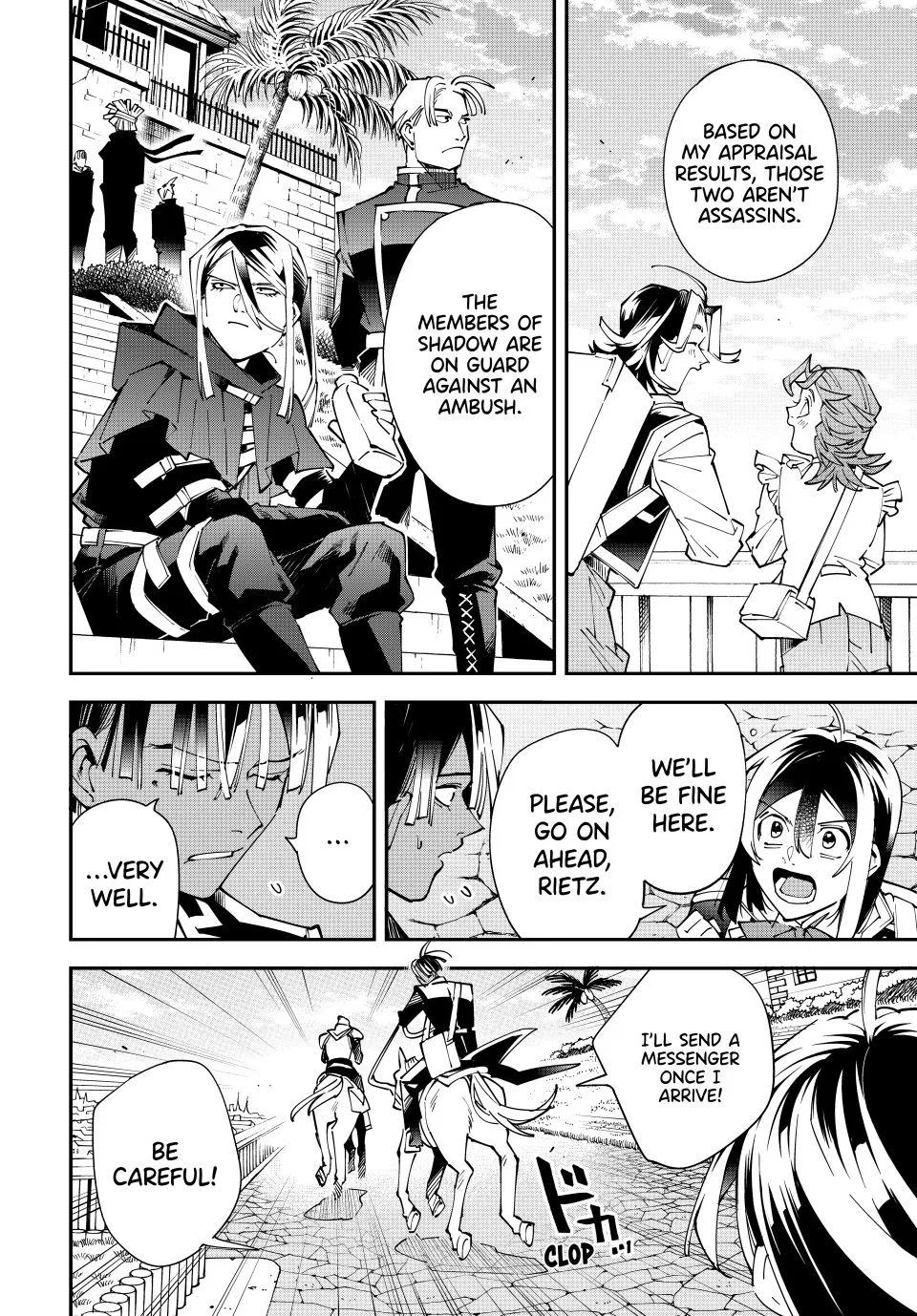 The Exorcist and the Shikigami of the Twelve Heavenly Generals in Another World Chapter 165 – Page 4