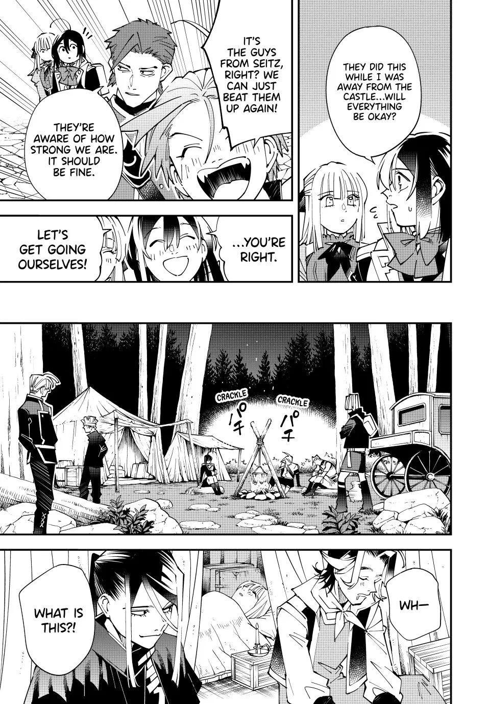 The Exorcist and the Shikigami of the Twelve Heavenly Generals in Another World Chapter 165 – Page 5