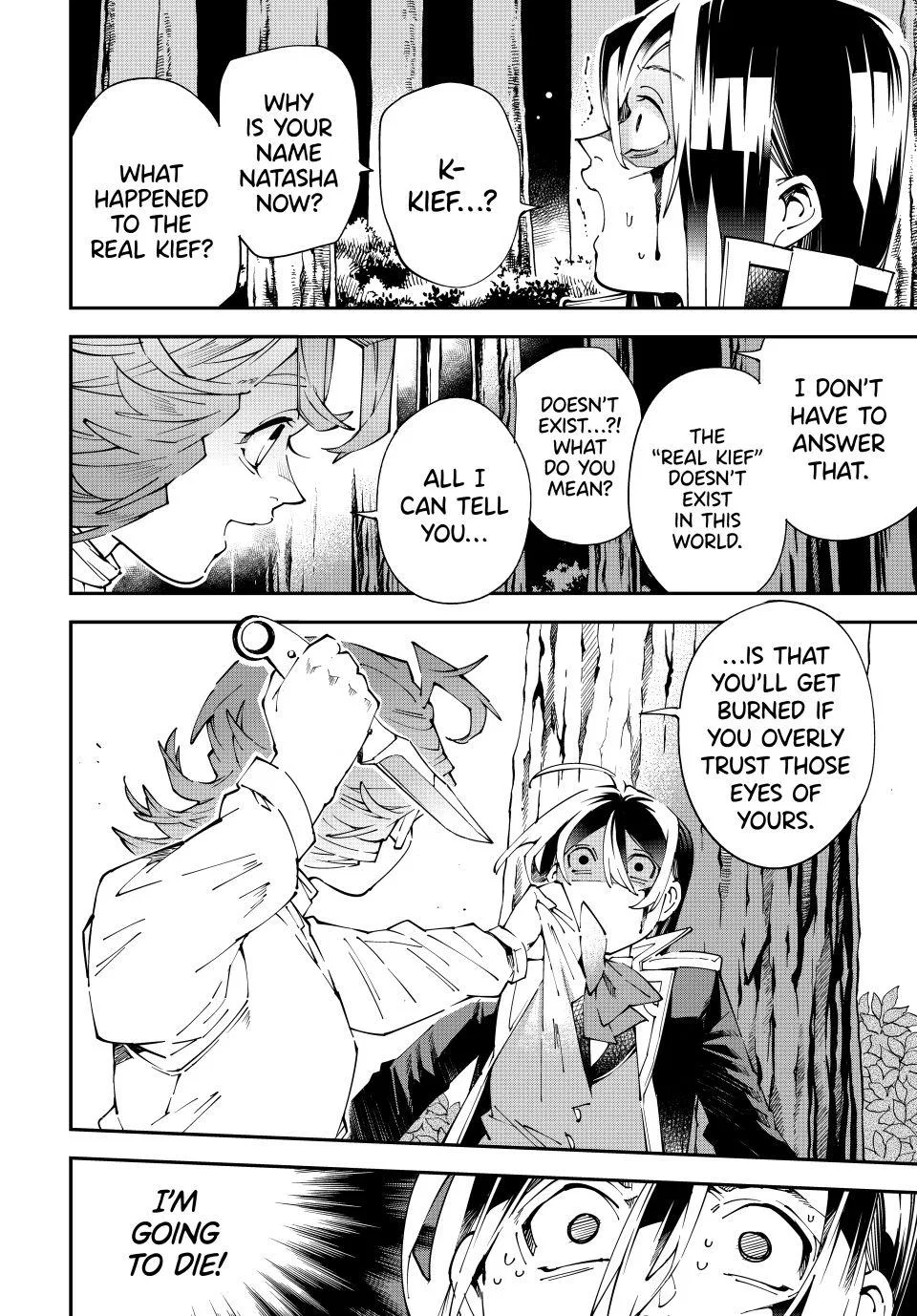 The Exorcist and the Shikigami of the Twelve Heavenly Generals in Another World Chapter 165 – Page 12