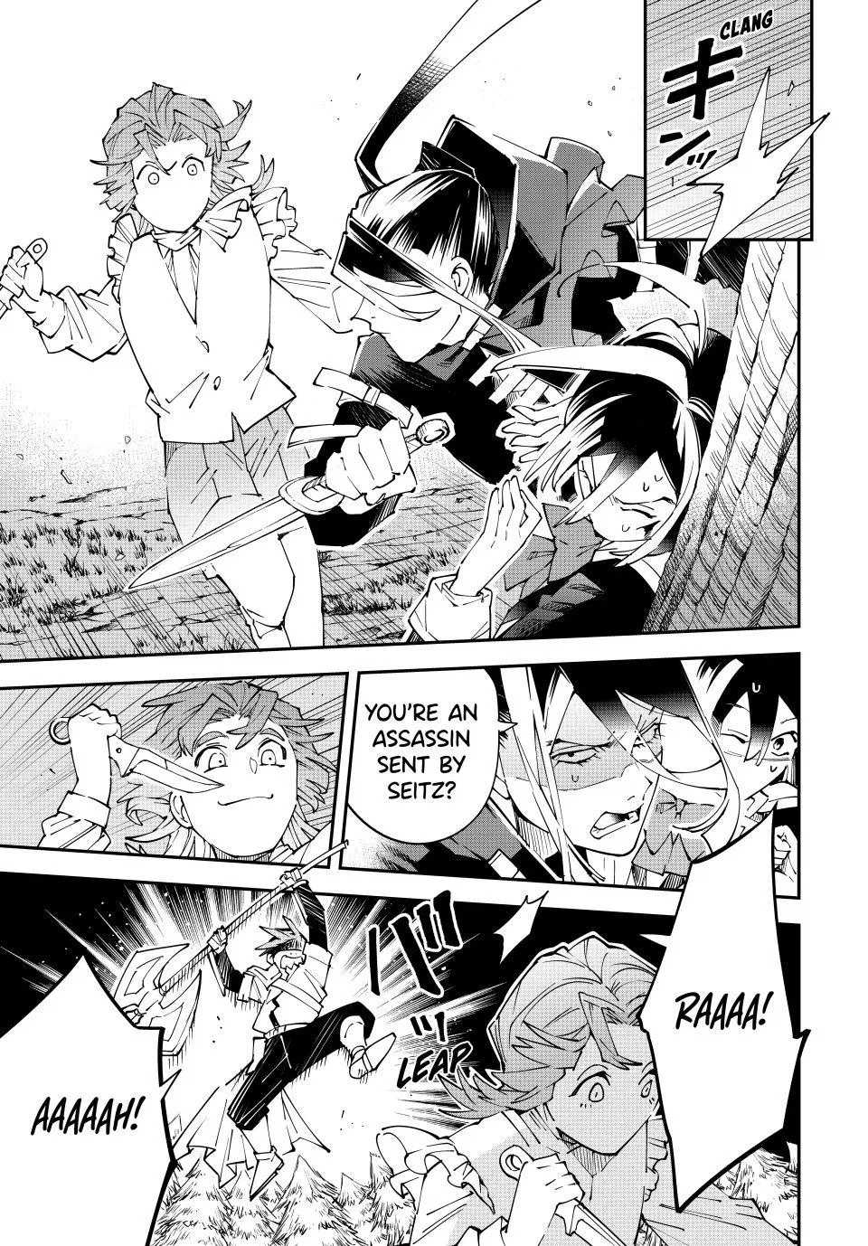 The Exorcist and the Shikigami of the Twelve Heavenly Generals in Another World Chapter 165 – Page 13