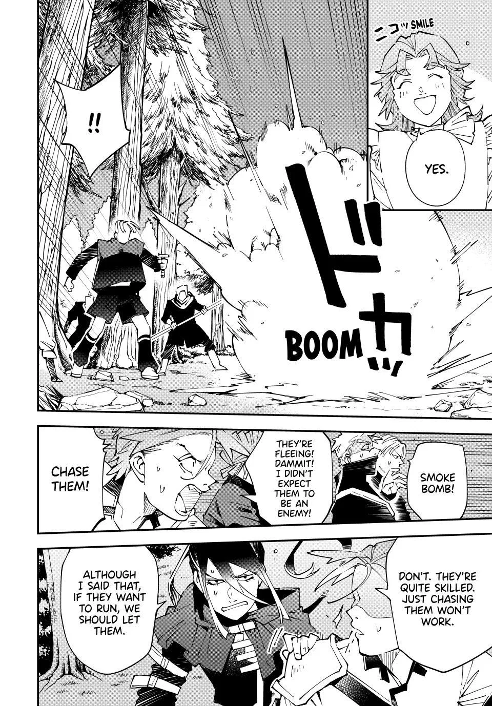 The Exorcist and the Shikigami of the Twelve Heavenly Generals in Another World Chapter 165 – Page 16