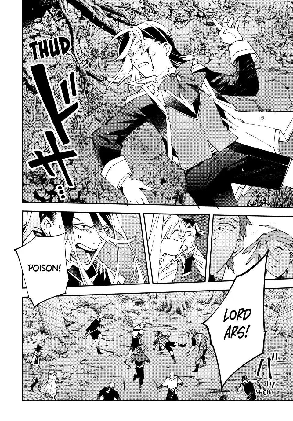 The Exorcist and the Shikigami of the Twelve Heavenly Generals in Another World Chapter 165 – Page 20