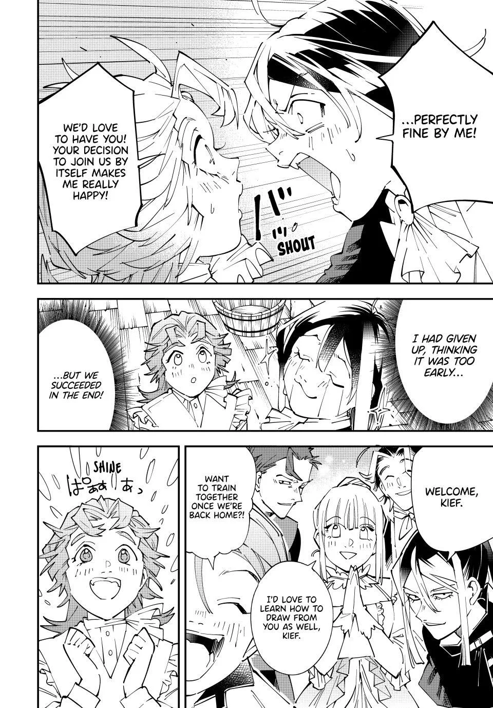 The Exorcist and the Shikigami of the Twelve Heavenly Generals in Another World Chapter 164 – Page 18