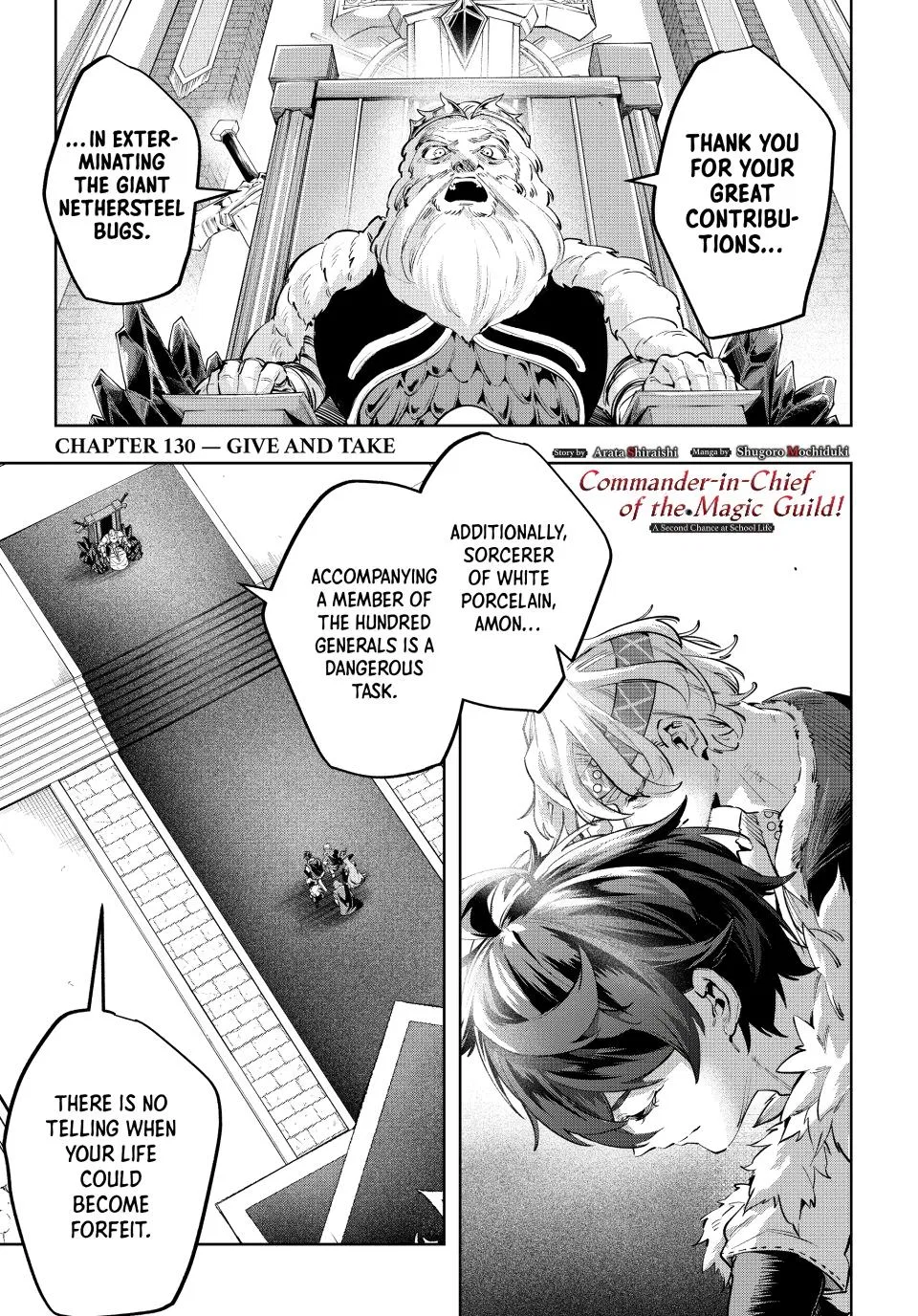 Commander-in-Chief of the Magic Guild!: A Second Chance at School Life Chapter 130 – Page 1