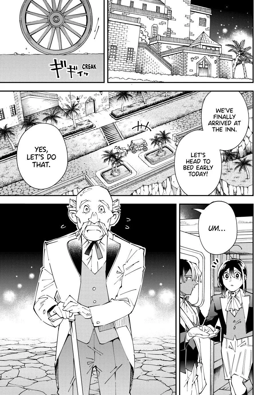 The Exorcist and the Shikigami of the Twelve Heavenly Generals in Another World Chapter 163 – Page 3