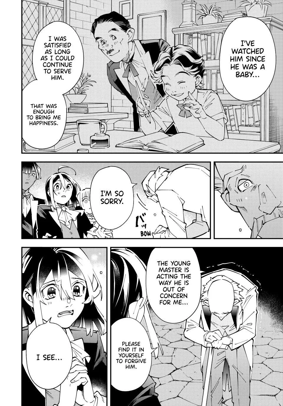 The Exorcist and the Shikigami of the Twelve Heavenly Generals in Another World Chapter 163 – Page 6