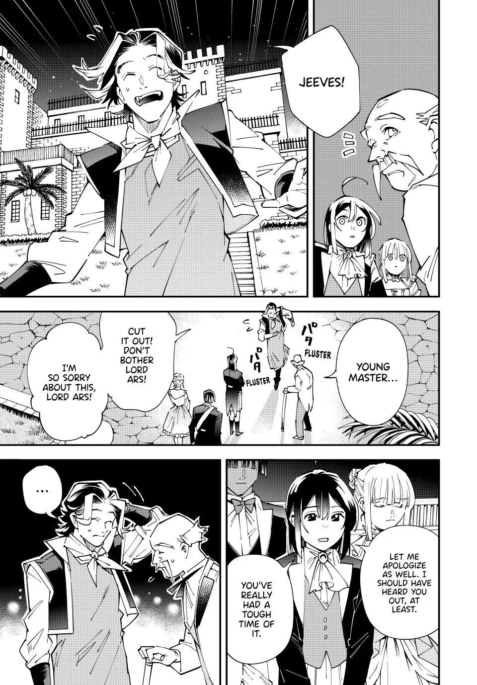 The Exorcist and the Shikigami of the Twelve Heavenly Generals in Another World Chapter 163 – Page 7