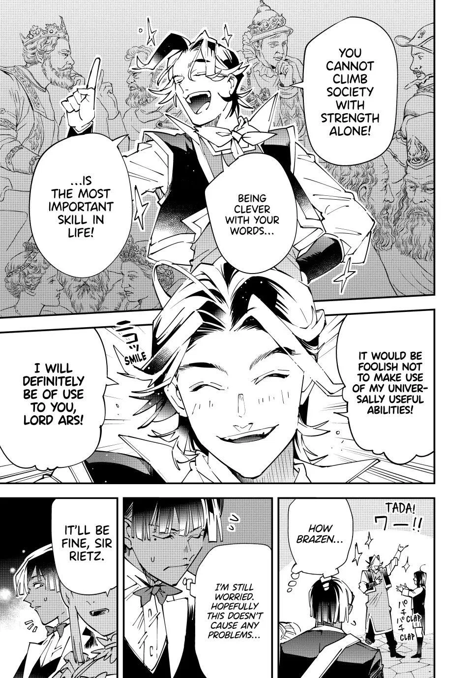 The Exorcist and the Shikigami of the Twelve Heavenly Generals in Another World Chapter 163 – Page 15