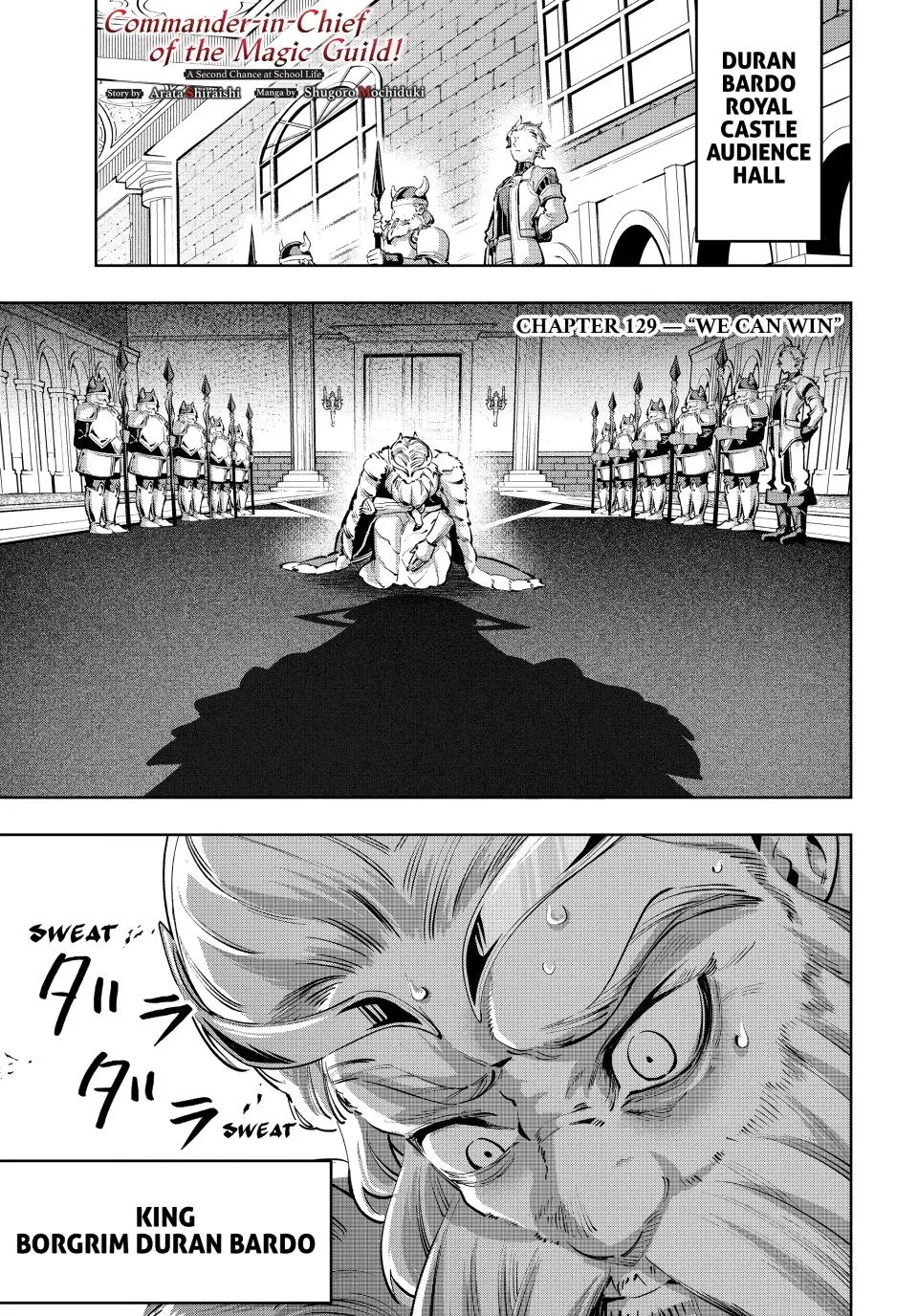 Commander-in-Chief of the Magic Guild!: A Second Chance at School Life Chapter 129 – Page 1