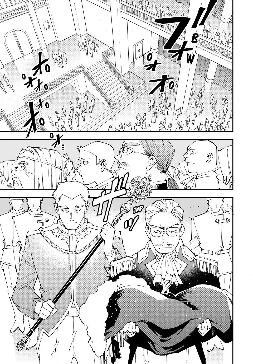 The Exorcist and the Shikigami of the Twelve Heavenly Generals in Another World Chapter 162 – Page 11