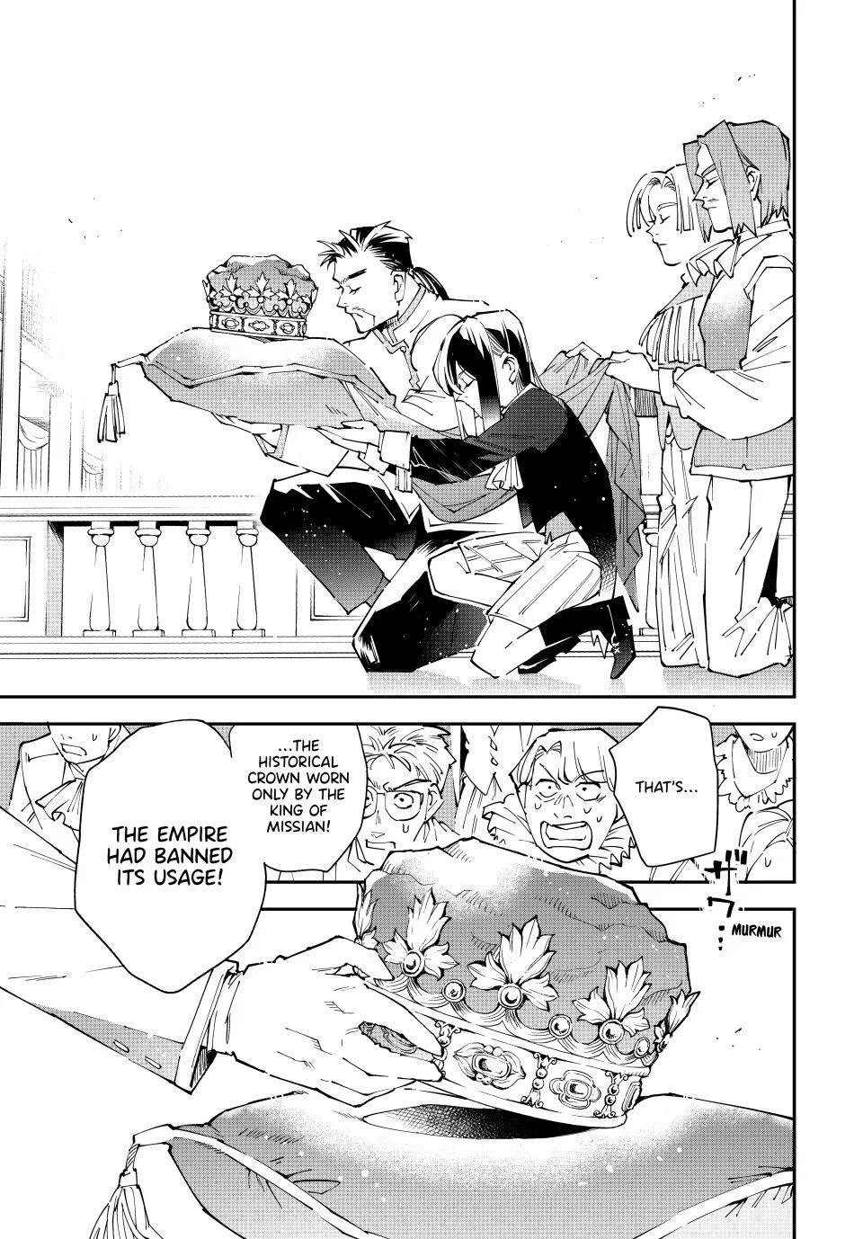 The Exorcist and the Shikigami of the Twelve Heavenly Generals in Another World Chapter 162 – Page 13