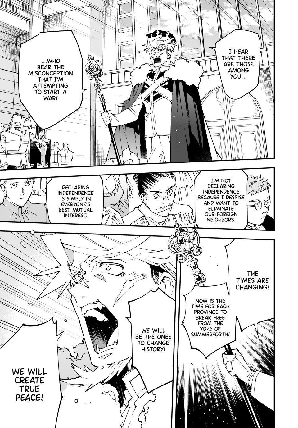 The Exorcist and the Shikigami of the Twelve Heavenly Generals in Another World Chapter 162 – Page 15