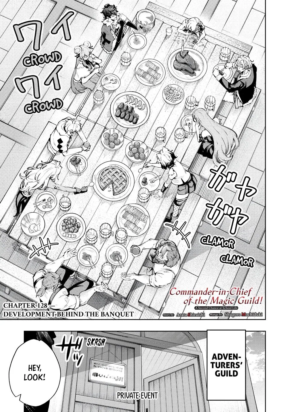 Commander-in-Chief of the Magic Guild!: A Second Chance at School Life Chapter 128 – Page 1