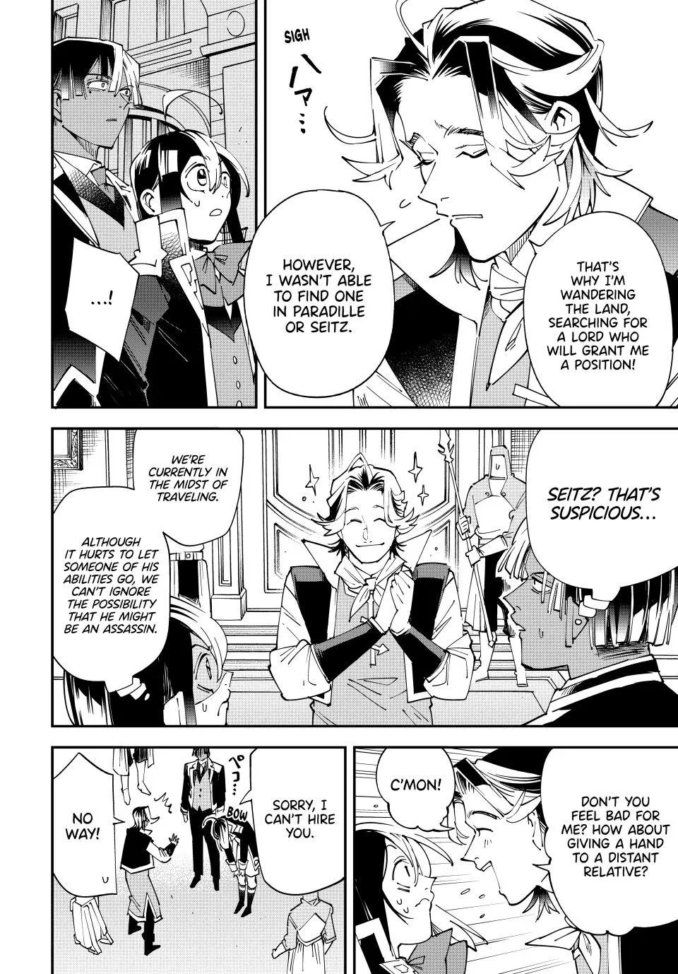 The Exorcist and the Shikigami of the Twelve Heavenly Generals in Another World Chapter 161 – Page 4