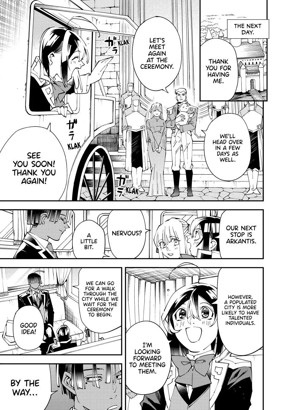 The Exorcist and the Shikigami of the Twelve Heavenly Generals in Another World Chapter 161 – Page 5