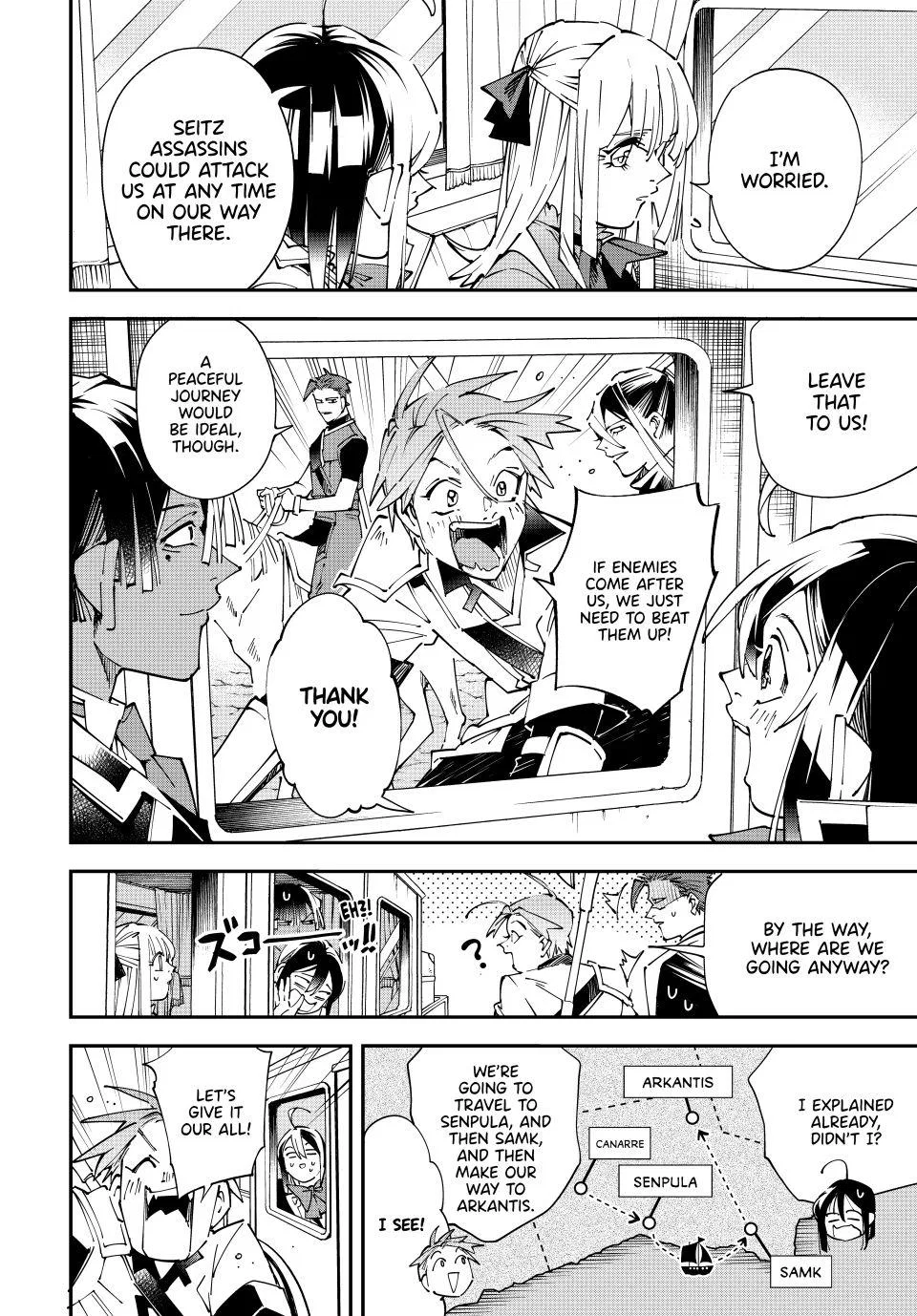 The Exorcist and the Shikigami of the Twelve Heavenly Generals in Another World Chapter 160 – Page 4