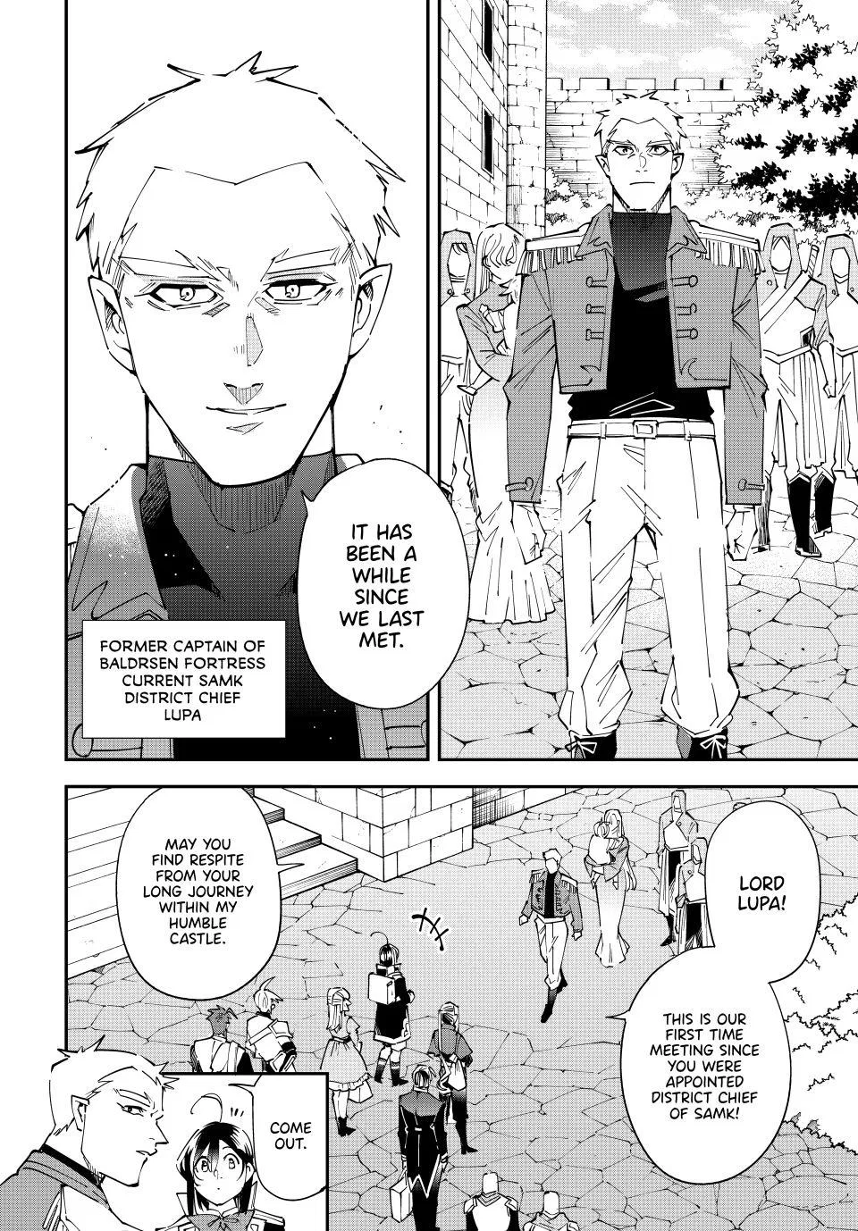 The Exorcist and the Shikigami of the Twelve Heavenly Generals in Another World Chapter 160 – Page 6