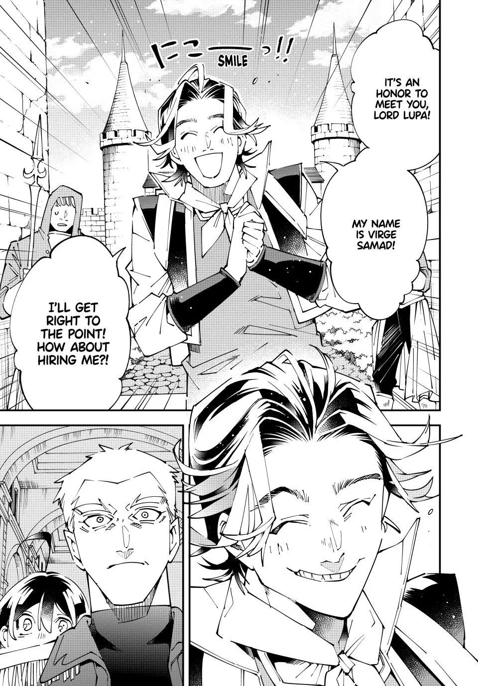 The Exorcist and the Shikigami of the Twelve Heavenly Generals in Another World Chapter 160 – Page 15