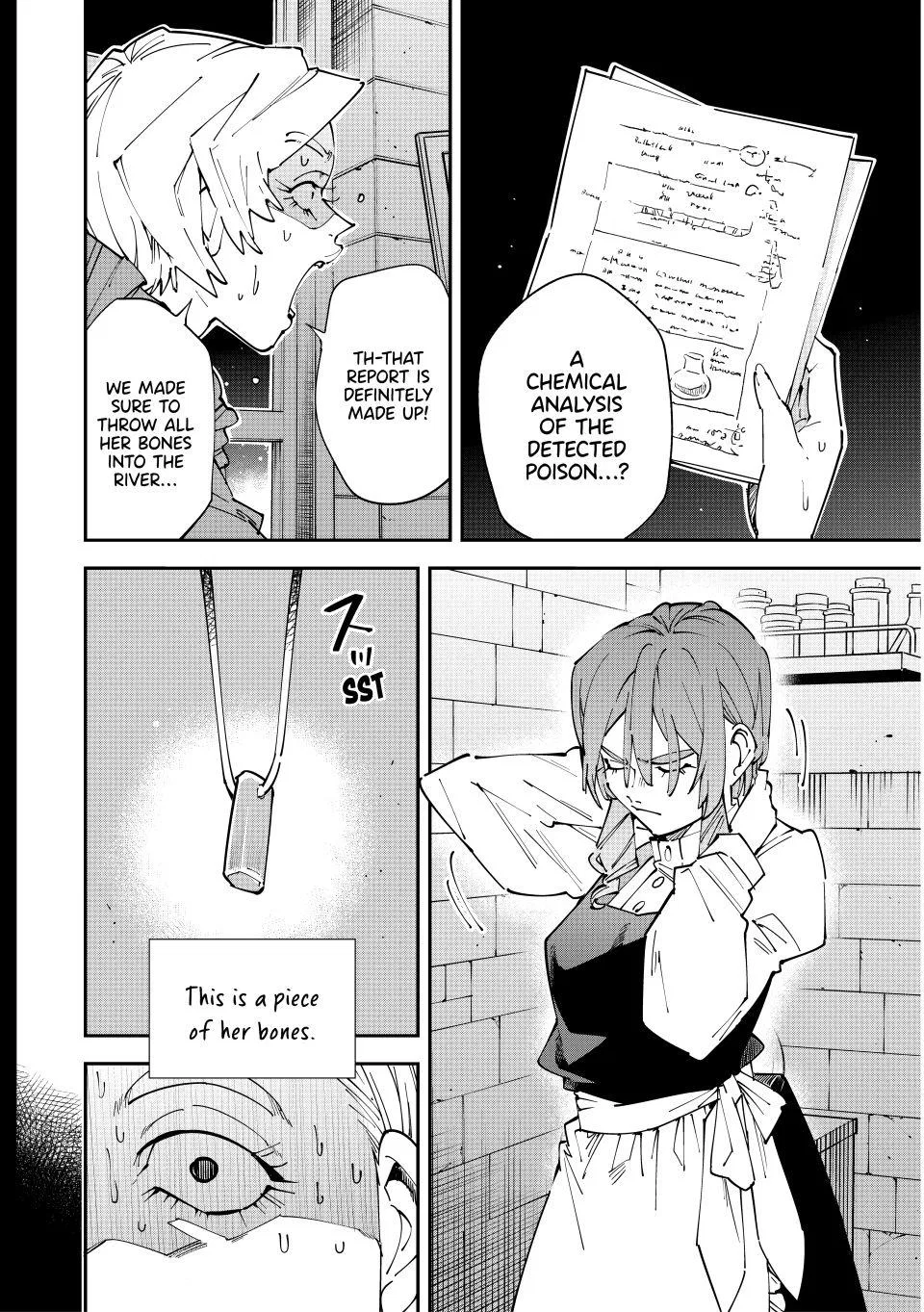 The Exorcist and the Shikigami of the Twelve Heavenly Generals in Another World Chapter 159 – Page 4
