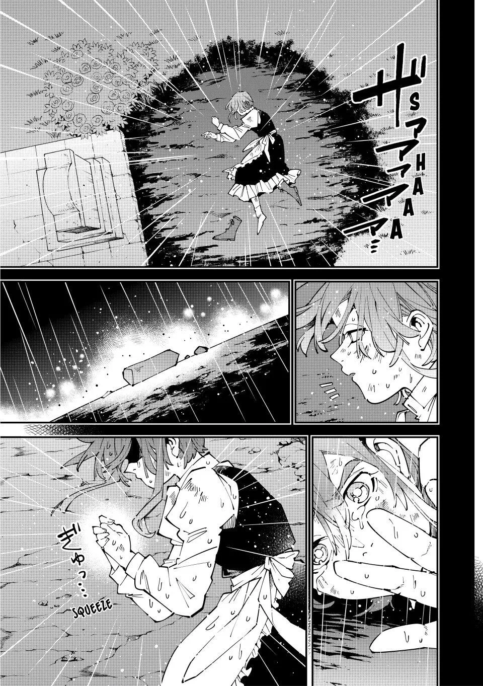 The Exorcist and the Shikigami of the Twelve Heavenly Generals in Another World Chapter 159 – Page 5