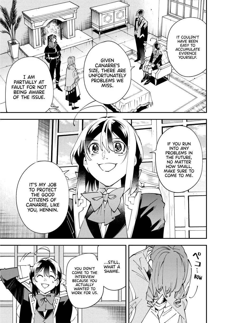 The Exorcist and the Shikigami of the Twelve Heavenly Generals in Another World Chapter 159 – Page 9