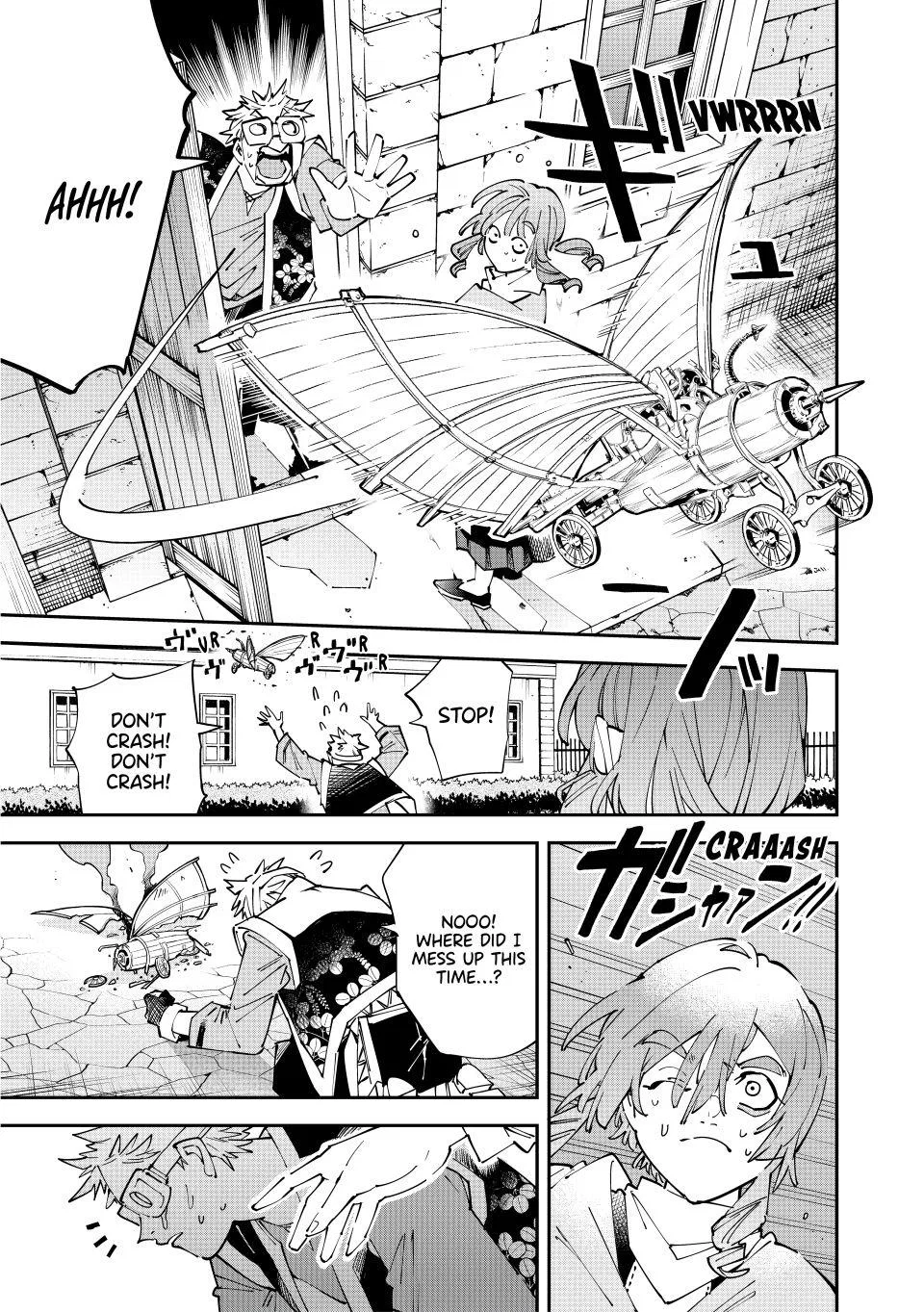 The Exorcist and the Shikigami of the Twelve Heavenly Generals in Another World Chapter 159 – Page 17